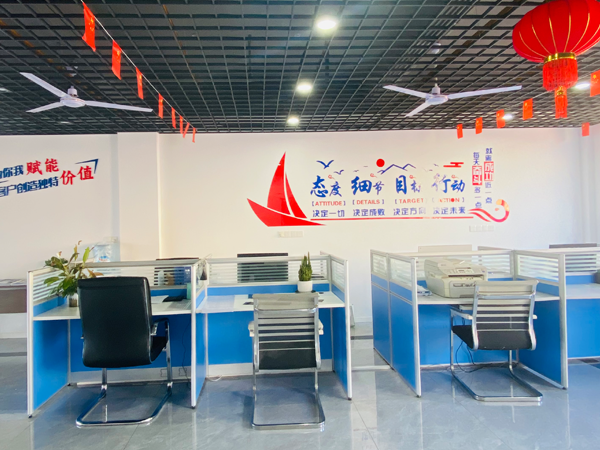 星科環(huán)?？照{(diào),工業(yè)省電空調(diào)工廠-武漢運(yùn)營中心辦公室