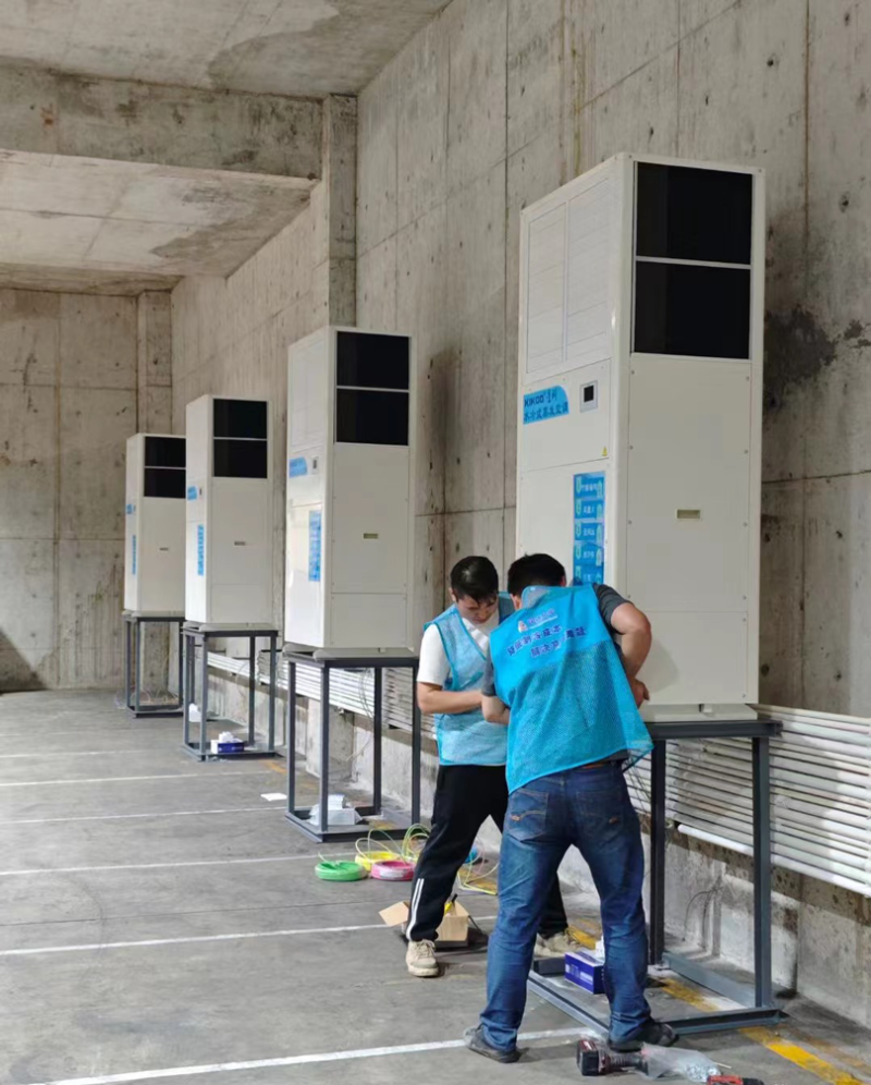 工業(yè)省電空調-工廠空調