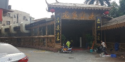 環(huán)?？照{(diào)案例
